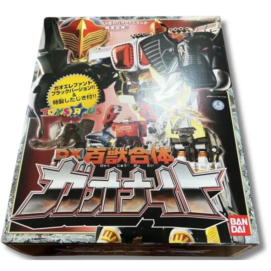 DX バンダイ 超合金 「 百獣戦隊ガオレンジャー」 ガオナイト 未開封