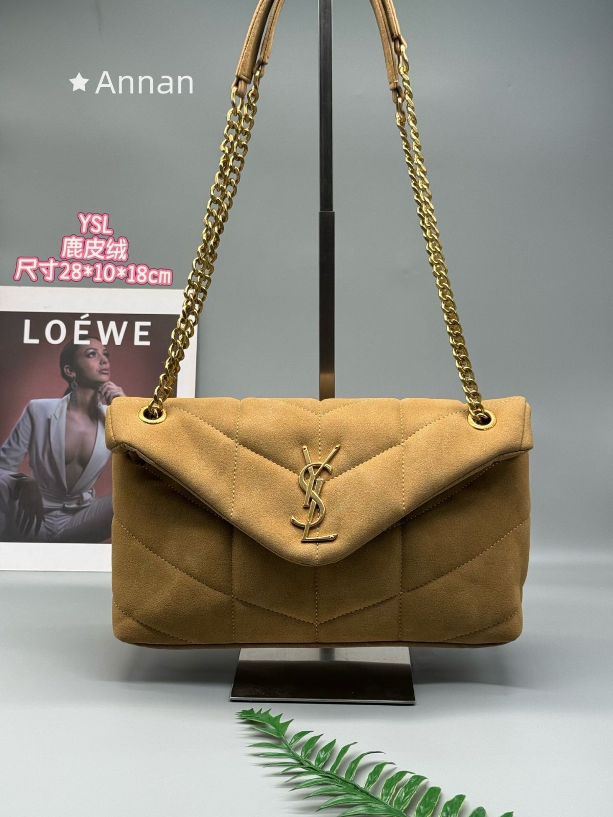 未使用に近い 美品★超美品レディース YSL Yves Saint Laurent イヴサンローラン ショルダーバッグ 11,400円