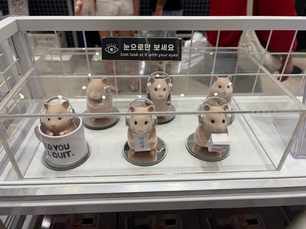 정서불안 김햄찌 フルセット