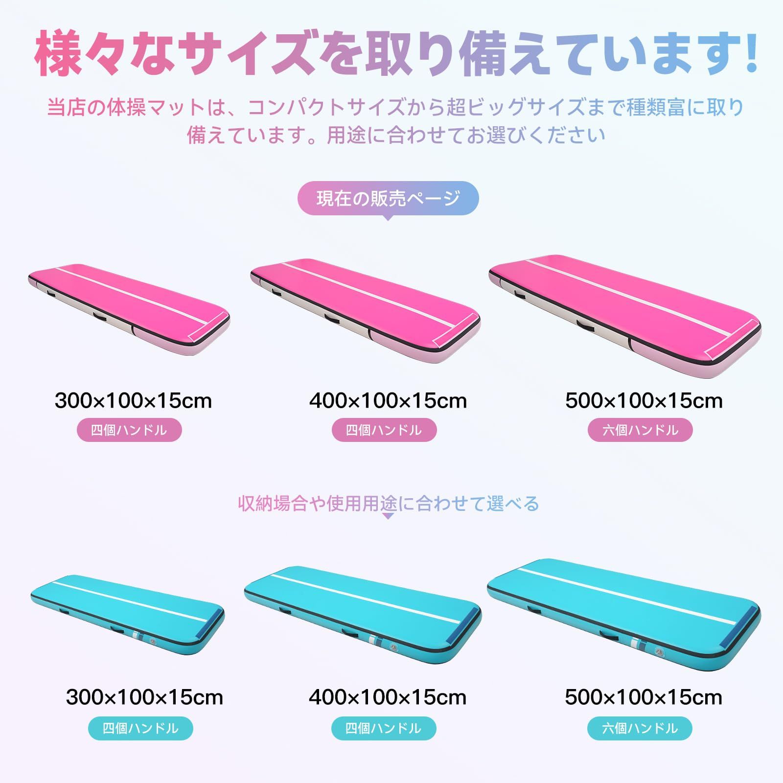 GenreenHub エアトラック 体操マット エアーマット 折りたたみ 新体操 3/4/5M長さ 15cm厚 子供/大人 転倒 インフレータブル 電動エアーポンプ付き 自宅用 トレーニング 武道 テコンドー 水上ヨガなど適用 マジックテープ付き 耐久性UP GenreenHub エアトラック 体操マット エアーマット 折りたたみ 新体操 3/4/5M長さ 15cm厚 子供/大人 転倒 インフレータブル 電動エアーポンプ付き 自宅用 トレーニング 武道 テコンドー 水上ヨガなど適用 マジックテープ付き 耐久性UP