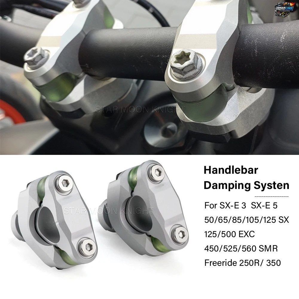 SX-E 3 E5 50 65 85 105 125 SX EXC FREERIDE 250R 350 用モーターサイクルハンドルバーライザーアクセサリーハンドルバーライザー