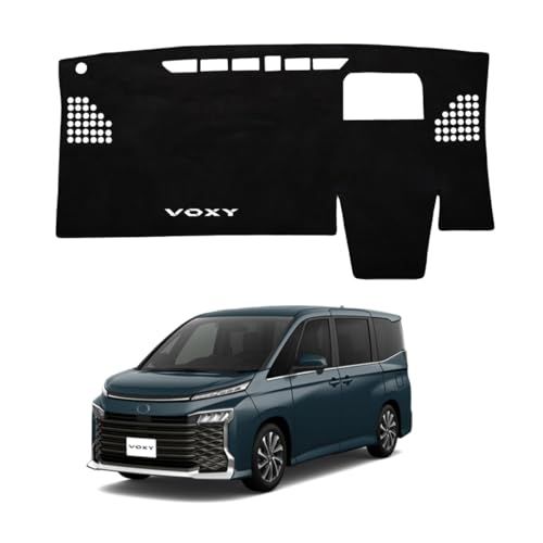 ZdeduoCar ダッシュボードマット トヨタ ヴォクシー 90系 HUD装着車専用 VOXY専用設計 UVカット 断熱フランネル ダッシュボードカバー 反射軽減 滑り止め仕様 ダッシュボード 保護マット 簡単取付 インテリア保護ts
