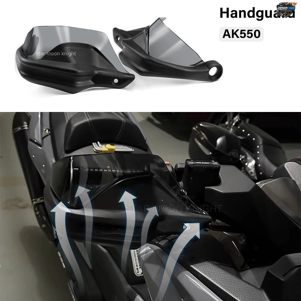 AK550 ハンドガード ハンドシールド プロテクター ウインドシールドキット KYMCO ハンドルウインドカバ??ー オートバイアクセサリー