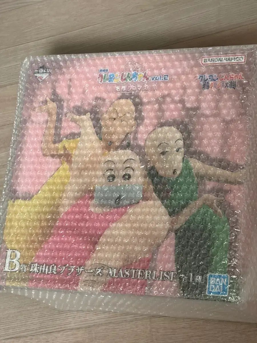 クレヨンしんちゃん 一番くじ B賞 タマユラブラザーズ フィギュア 未開封