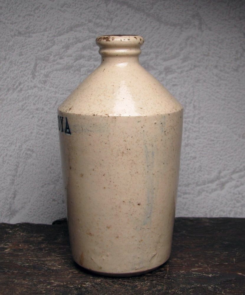 古波佐見焼 コンプラ瓶 JAPANSOYA 高さ：16cm 江戸後期/古伊万里