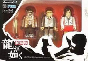 フィギュア［単品］KUBRICK 龍が如く（3体セット） 「DVD 劇場版 龍が如く デラックスBOX」 同梱品【10日以内発送】