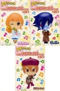 フィギュア 全3種セット 「ポップンミュージック」 ぷぎゅコレ ミニフィギュアコレクション Vol.3【10日以内発送】