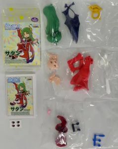 フィギュア キャラグミン サタン 「ぷよぷよ!!」 カラーレジンキャストキット ボークスショップ&ホビー天国ウェブ限定【10日以内発送】