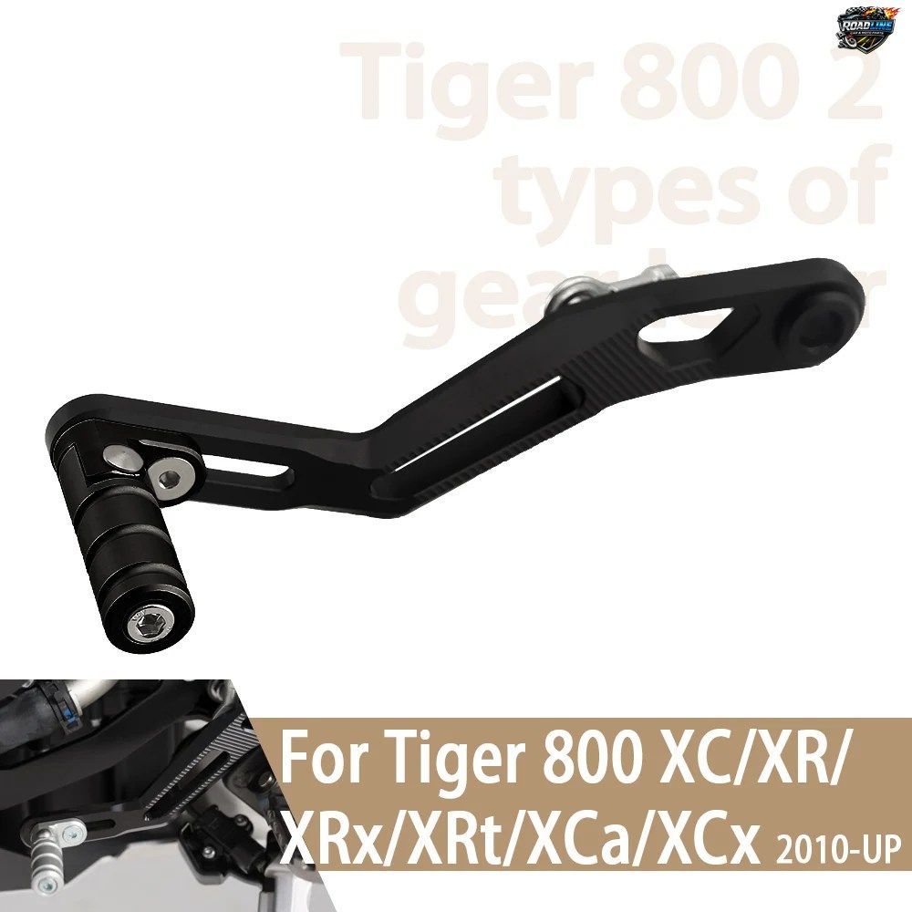タイガー 800 XC 800XC 800XR XRX XRT XCA 2017-2021 モーターサイクル用調整可能アルミ折りたたみ式ギアシフターシフトペダルレバー