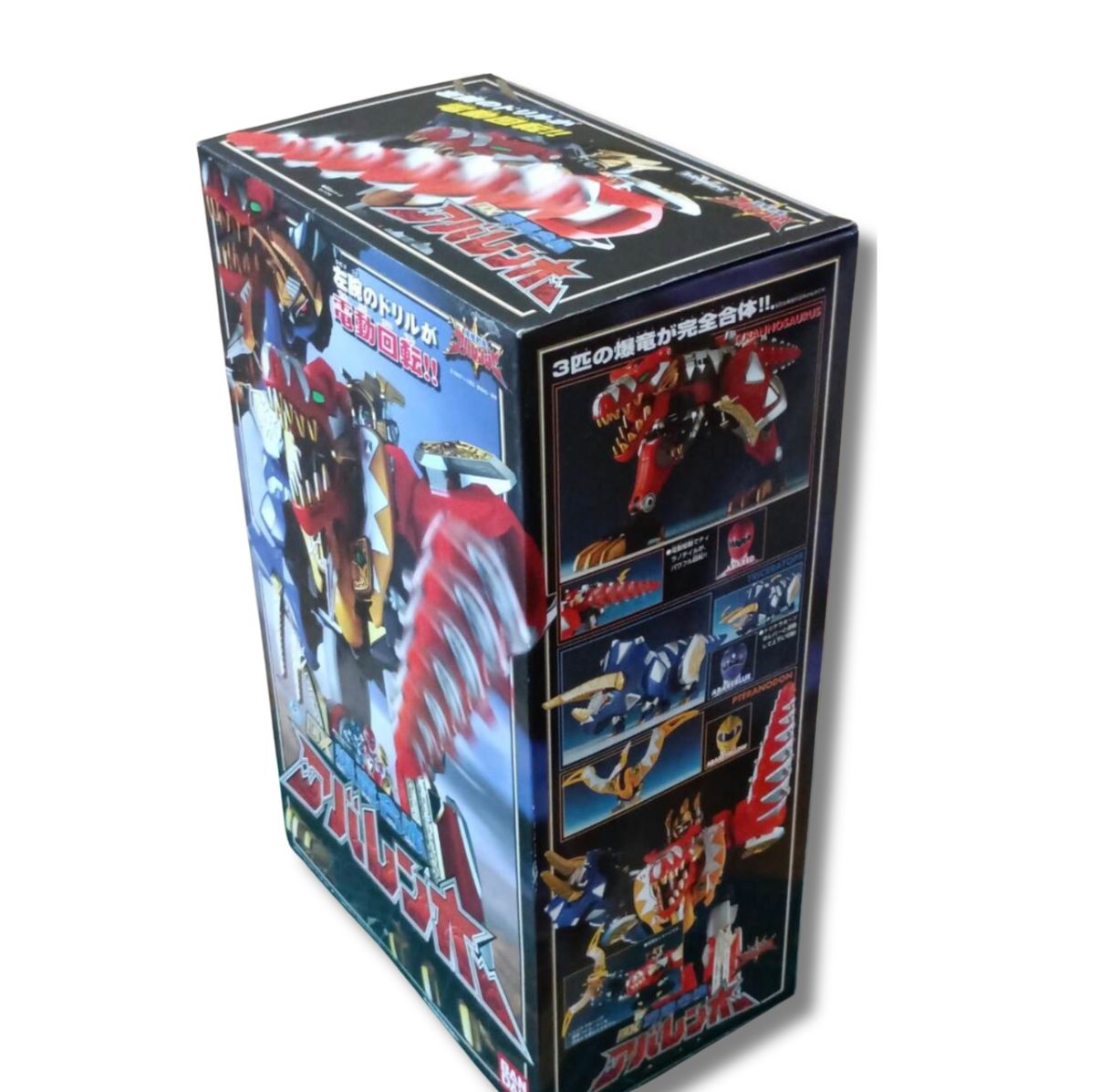 DX バンダイ 「爆竜戦隊アバレンジャー」 アバレンオー 未開封 - メルカリ
