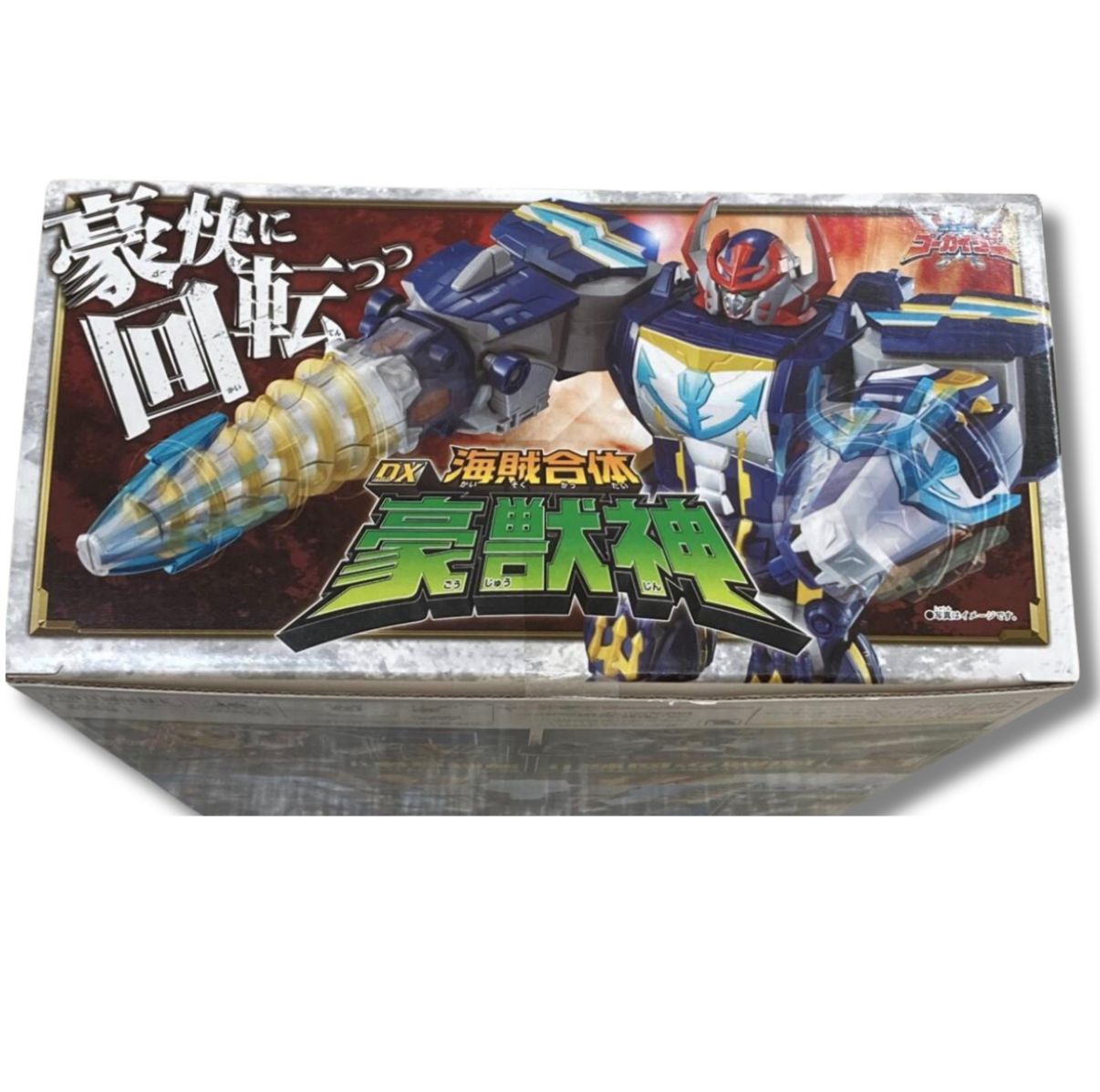 DX バンダイ 「海賊戦隊ゴーカイジャー」海賊合体 DX豪獣神 未開封