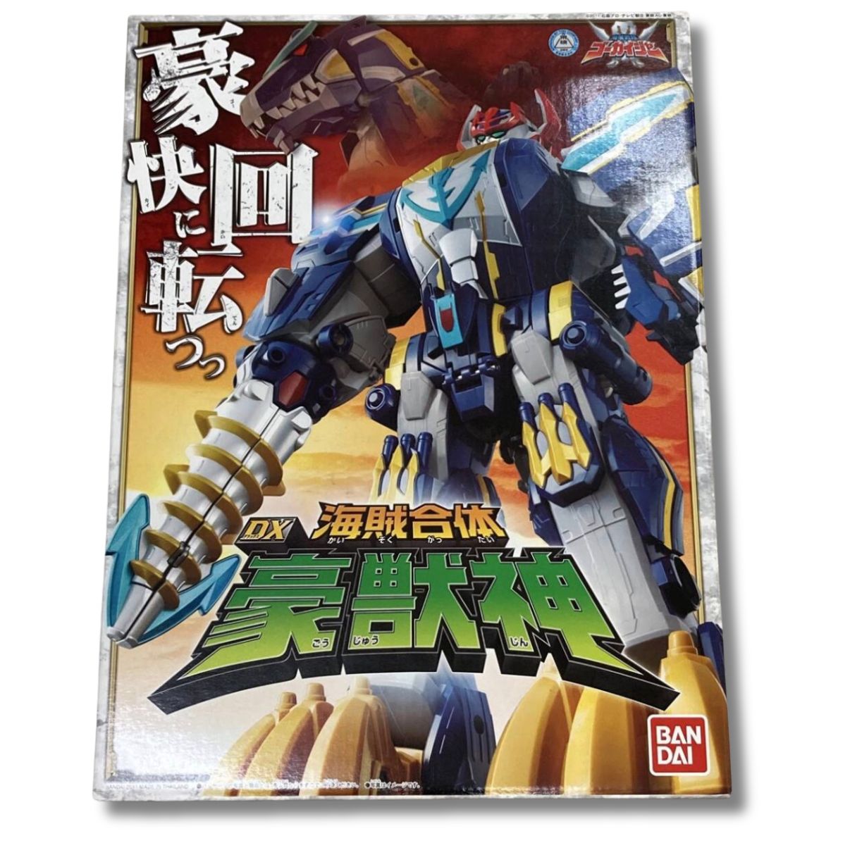 DX バンダイ 「海賊戦隊ゴーカイジャー」海賊合体 DX豪獣神 未開封