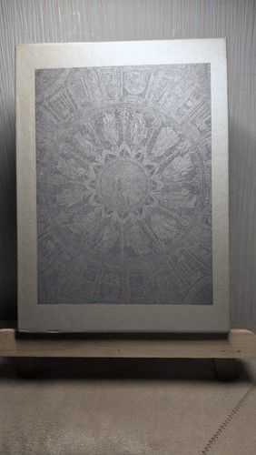葛原妙子全歌集