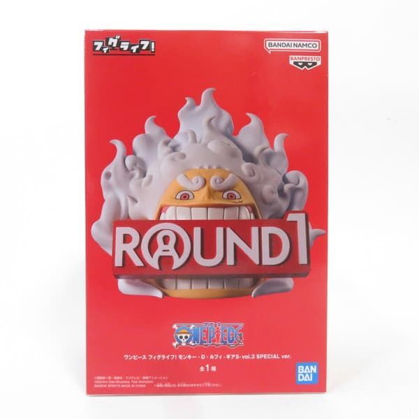 ¡Vida limitada del higo usado, sin abrir, redondo uno! One Piece Monkey D. Luffy Gear 5 vol.3 versión ESPECIAL. BANDAI NAMCO/BANDAI NAMCO pr05140
