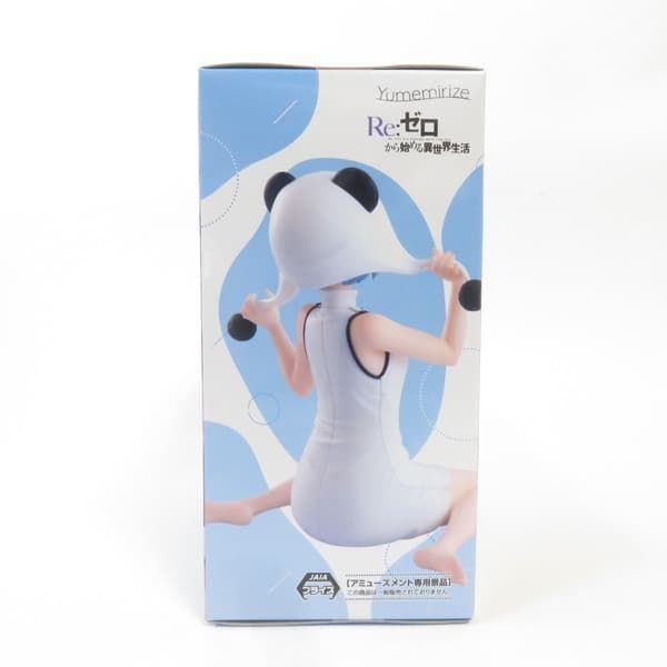 中古 未開封品 Yumemirize Re:ゼロから始める異世界生活 レム 大熊猫
