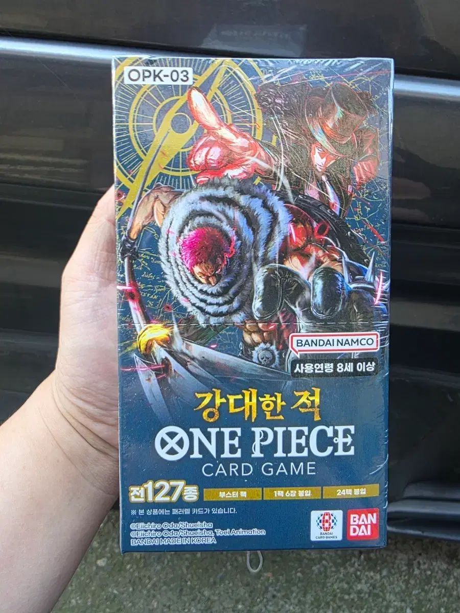 ONE PIECE カードゲーム OPK-03 フルセット