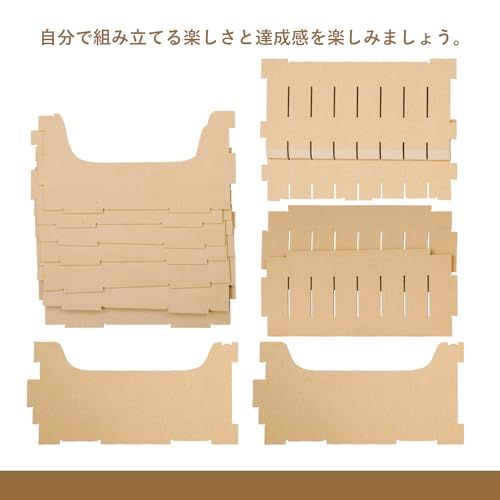 ランナースタンド プラモ スタンド プラモデル用 プラモデル ペイントラック モデルツール収納ラック MDF素材 パーツ立て 模型 ガンプラ プラモ ランナー パーツ スタンド 道具入れ 木製組立キット プラモ製作用収納 木製組み立てキット d242f08b