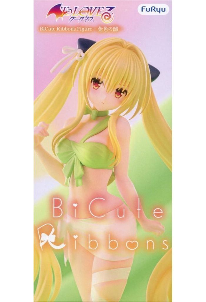 中古】フィギュア 金色の闇 「To LOVE る-とらぶる-ダークネス