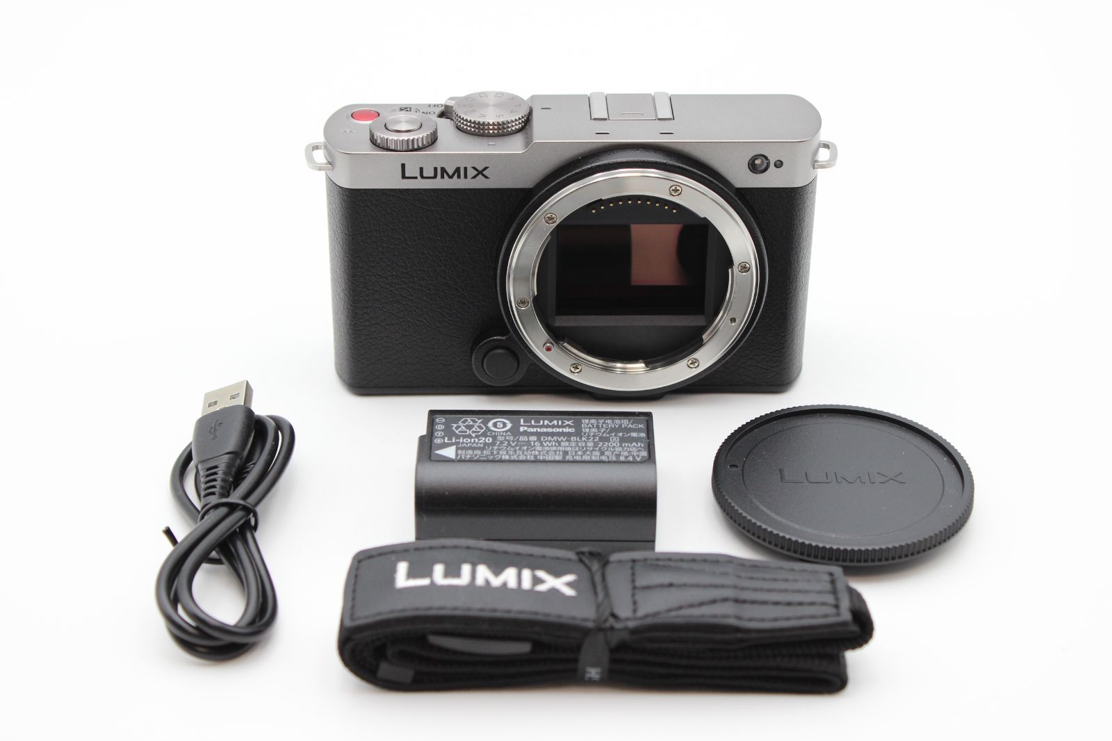 ≪ほぼ新品≫ パナソニック　DC-S9-S #20260708-0014