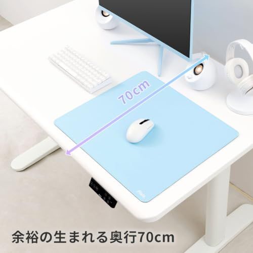 ☆新品☆Pixio ゲーミングデスク 電動 昇降 ホワイト 昇降式 幅120