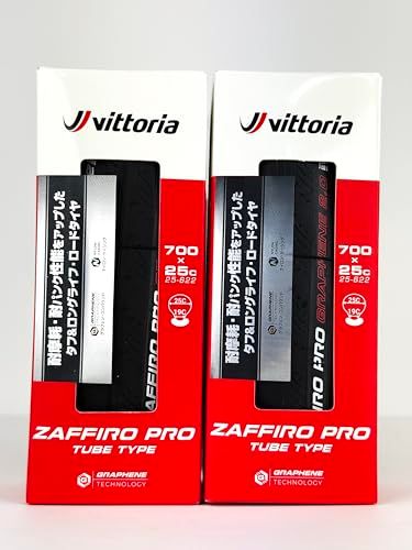 Vittoria ZAFFIRO PRO クリンチャー 700×25c 2本セットpms fe4e4568