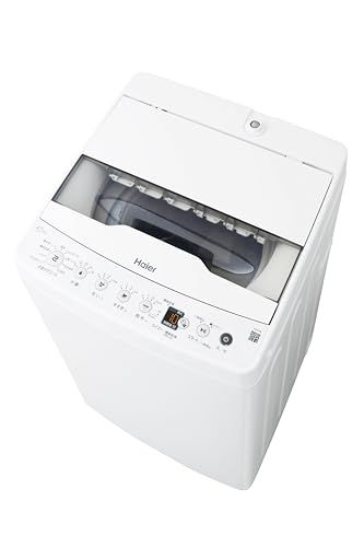 ハイアール(Haier) 洗濯機 4.5kg しわケア脱水 槽風乾燥 槽洗浄 お急ぎコース10分 予約タイマー 一人暮らし 部屋干し ホワイト JW-HS45C(W)pms 16c7d5a1
