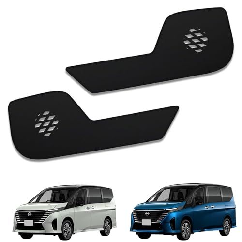 CORSA C28 セレナ 専用 ドアトリムガード フロント 2PCS 黒レザー キックガード デザイン 傷防止 内装 縫製 日本製 保護 プロテクター コンソール アクセサリー SERENA NISSAN 日産 (ドアトリムガード) [5]-2 Sts 6,063円