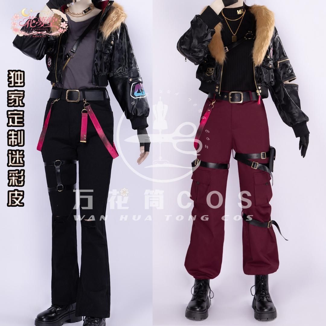 新品未使用 プロジェクトセカイ カラフルステージ！ 青柳冬弥・東雲彰人 コスプレ 衣装