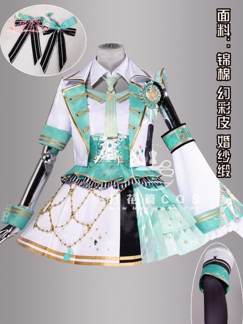 新品未使用 プロジェクトセカイ カラフルステージ！ 初音ミク コスプレ 衣装