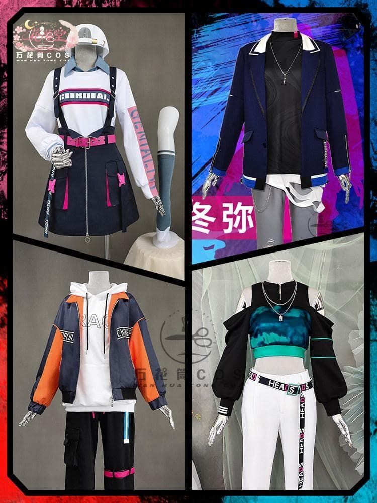 新品未使用 プロジェクトセカイ 白石杏・小豆沢こはね・東雲彰人・青柳冬弥 コスプレ 衣装