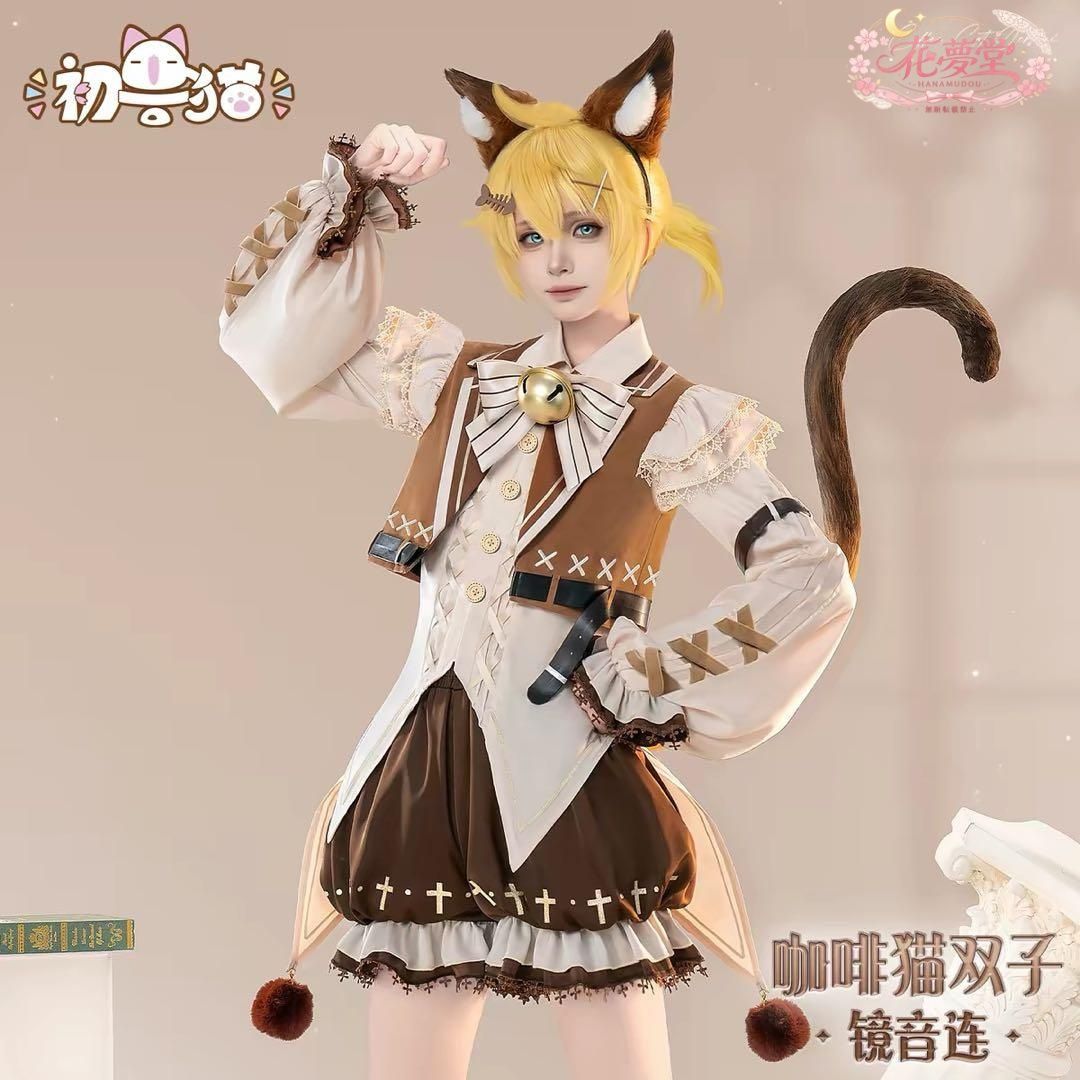 新品未使用 初?猫 コスプレ 鏡音リン／鏡音レン カフェ子猫バージョン