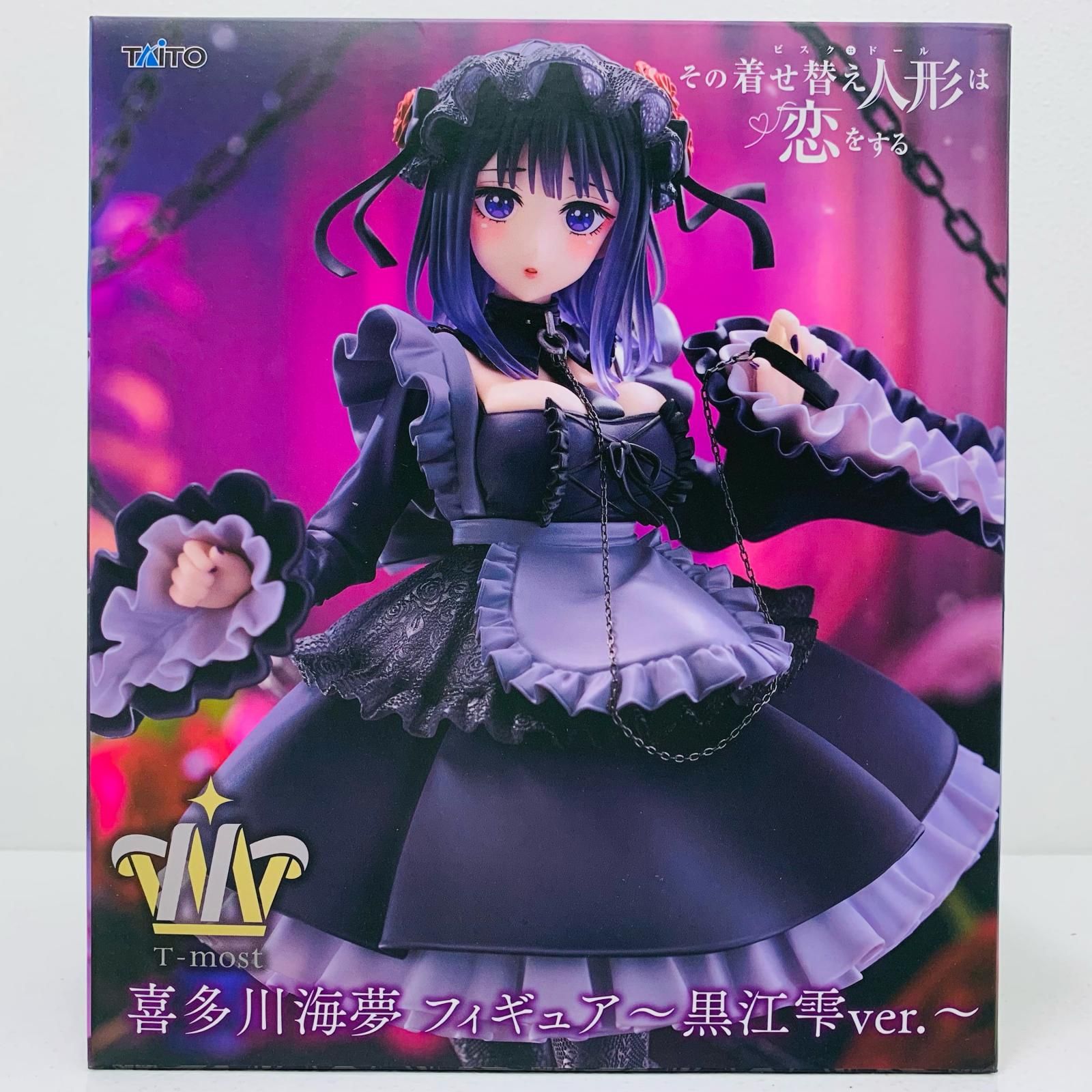 中古 喜多川海夢～黒江雫ver.～T-mostフィギュア「その着せ替え人形は
