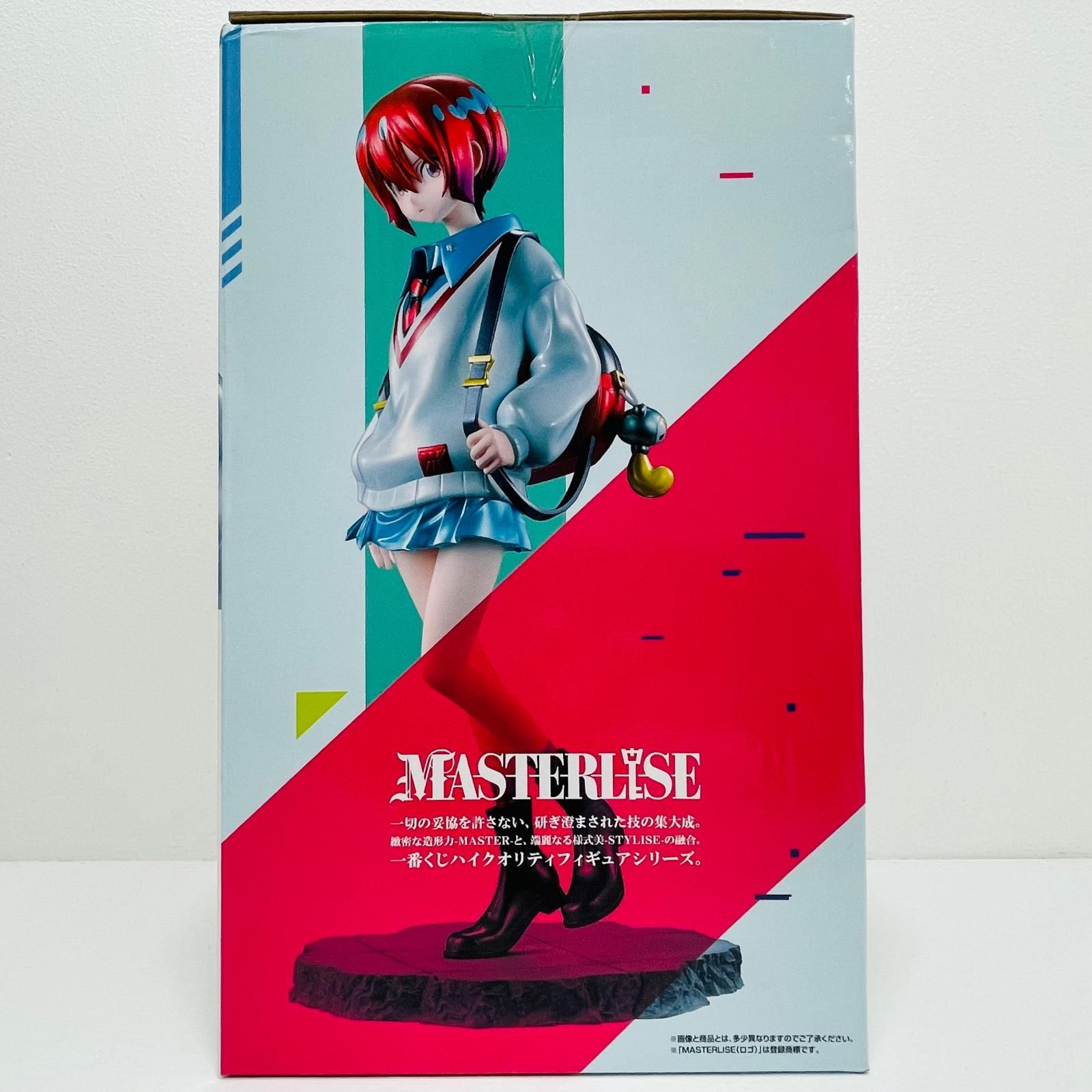 中古 ラストワン賞アマテ・ユズリハ(マチュ)ラストワンver.MASTERLISE