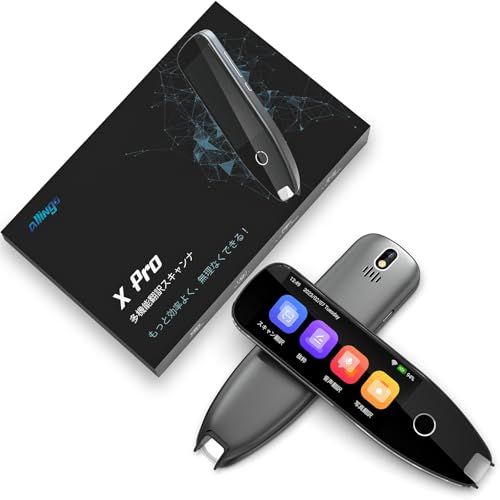 【2024新登場】翻訳機 ランキング Allingo-X Pro ペン型音声翻訳機 134言語対応 スキャン翻訳 縦書き対応 文字起こし ボイスレコーダー テキスト出力 録音翻訳 双方向翻訳 カメラ翻訳 0.3s翻訳 Bluetooth&Wi 13aadf2d