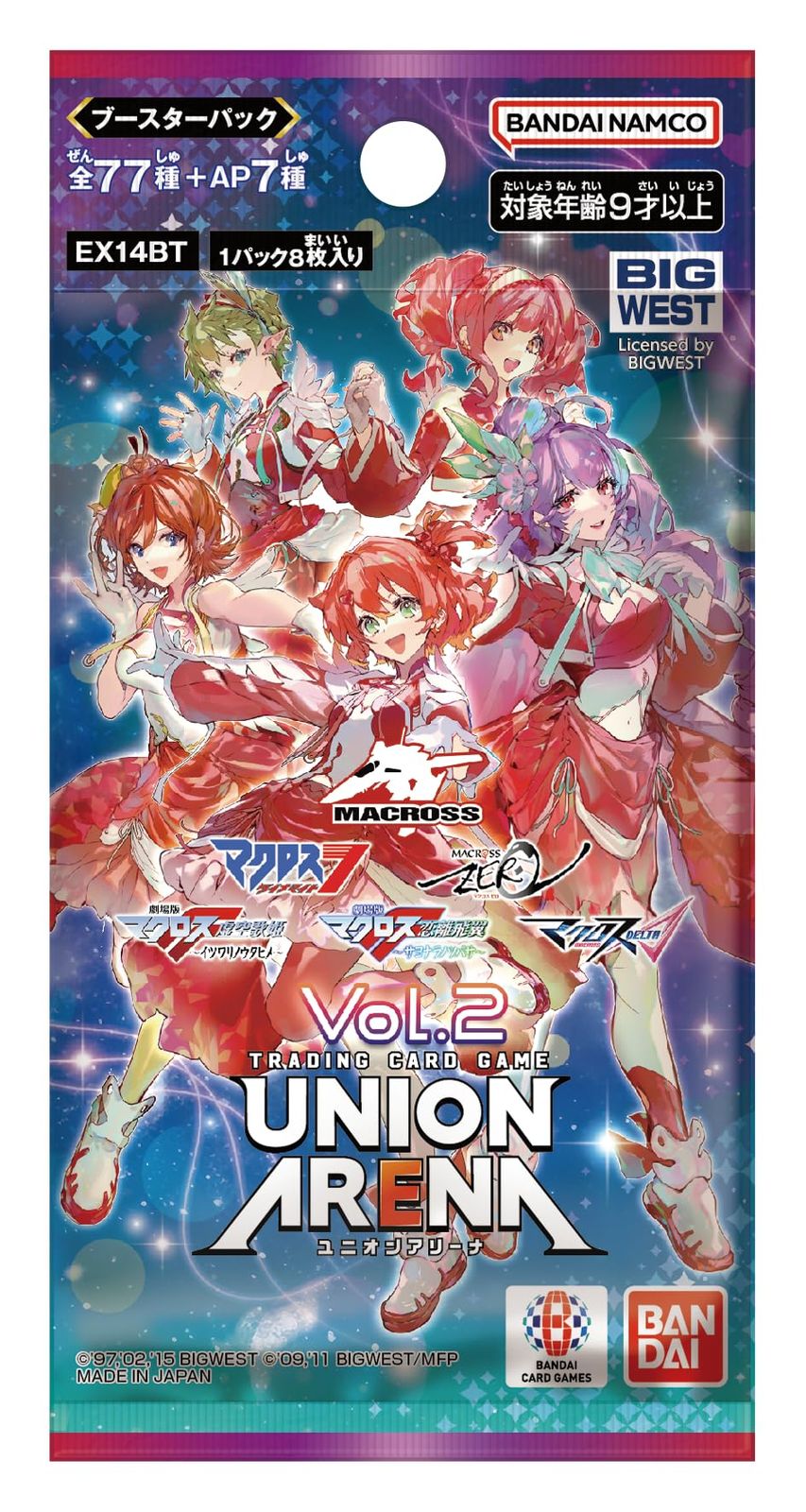 バンダイ(BANDAI) UNION ARENA ブースターパック ｢マクロス｣シリーズ Vol.2【EX14BT】 (BOX)16パック入り