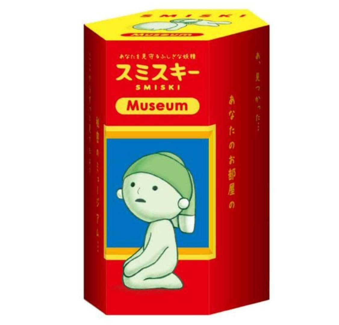 スミスキー Museum SMISKI ミュージアム 1BOX アソート 12個入り
