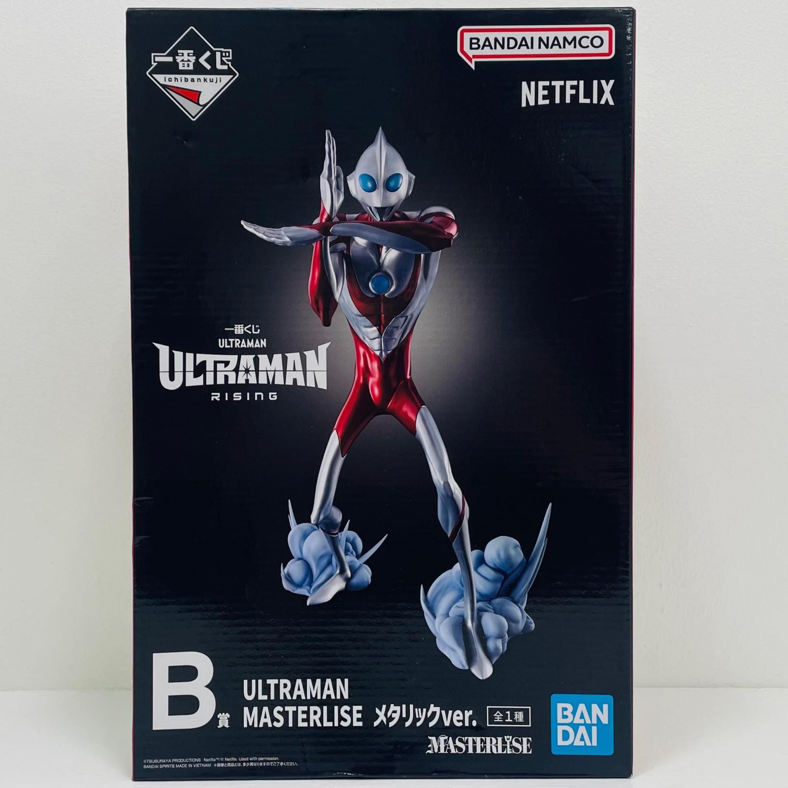 中古 B賞ULTRAMAN-MASTERLISEメタリックver.「RISING/一番くじULTRAMAN