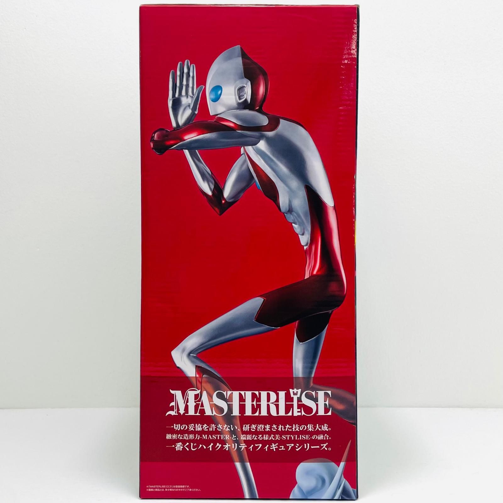 中古 B賞ULTRAMAN-MASTERLISEメタリックver.「RISING/一番くじULTRAMAN