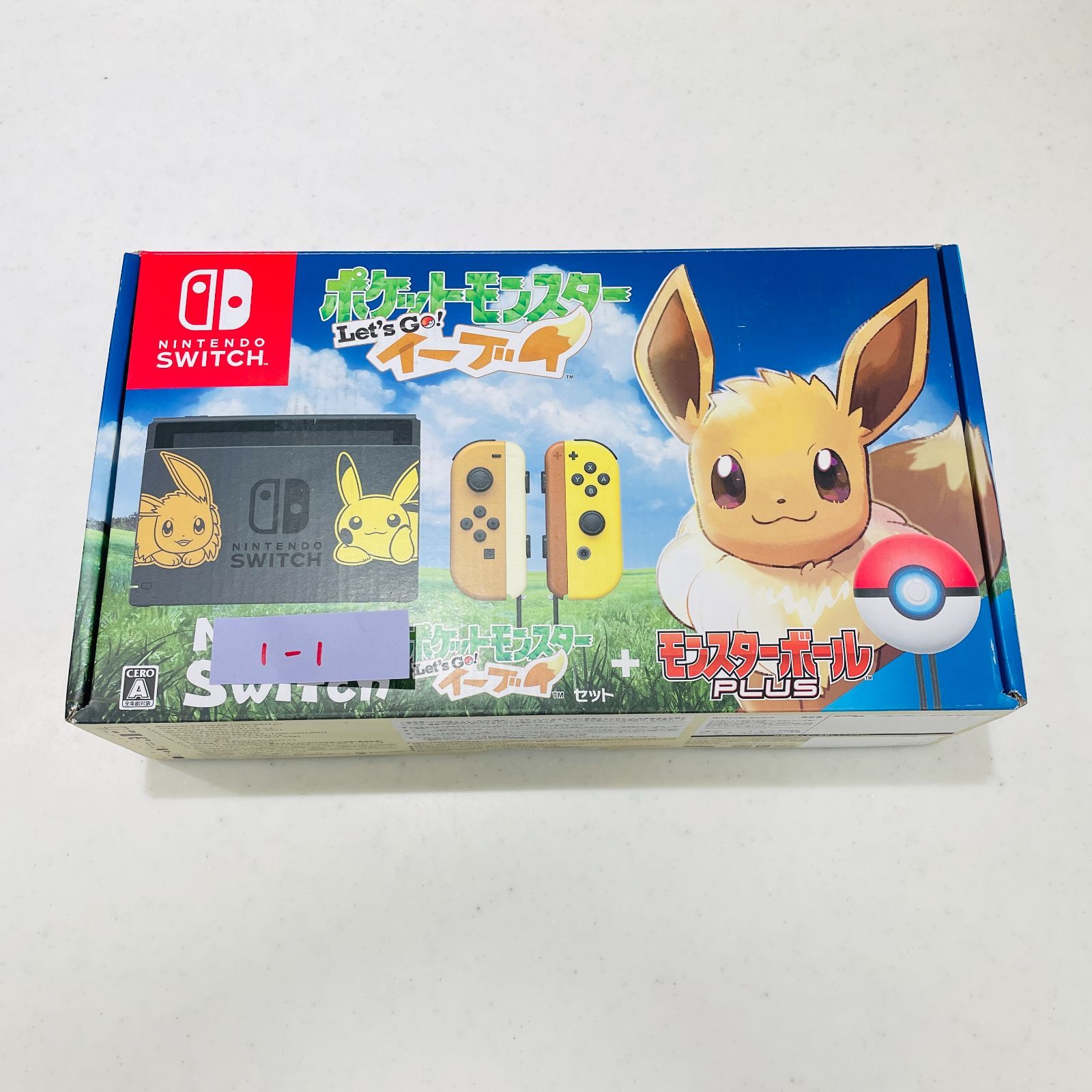 箱付 美品 Nintendo Switch ポケットモンスター Let's Go! イーブイ