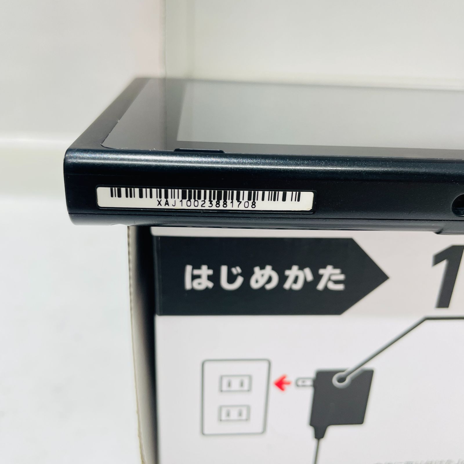 箱付 Nintendo Switch グレー 旧型 初期型 背面キズあり 液晶黄ばみ