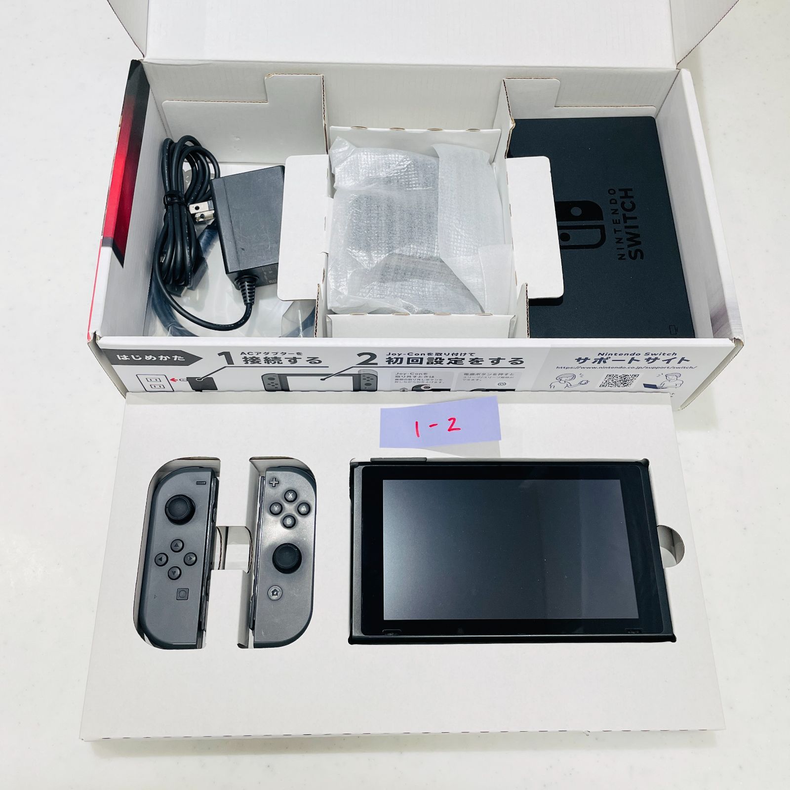 箱付 Nintendo Switch グレー 旧型 初期型 背面キズあり 液晶黄ばみ