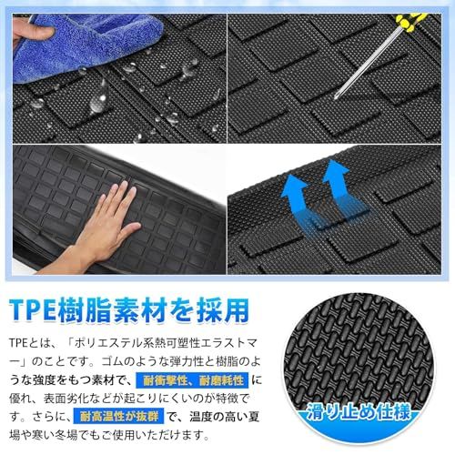 GIMUYA トヨタ ランクル ランドクルーザー プラド 150系 5人乗り ラゲッジマット 防水 3D 立体構造 ガソリン車/ディーゼル車 対応 LAND CRUISER PRADO 150系 2009年09月～現行 トランクマット カーマット TPE材ts