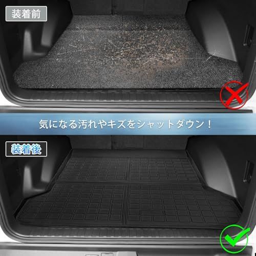 GIMUYA トヨタ ランクル ランドクルーザー プラド 150系 5人乗り ラゲッジマット 防水 3D 立体構造 ガソリン車/ディーゼル車 対応 LAND CRUISER PRADO 150系 2009年09月～現行 トランクマット カーマット TPE材ts