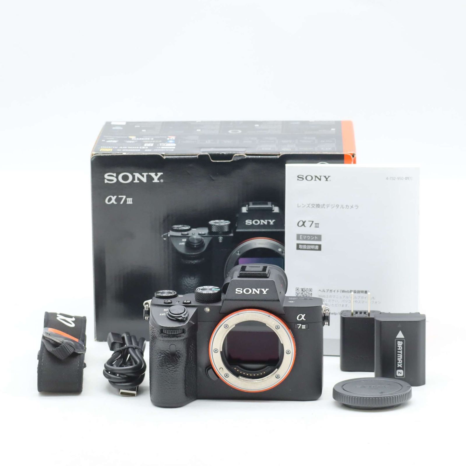 ショット数11281回 Sony α7 III ボディ ILCE-7M3 #1481 - メルカリ