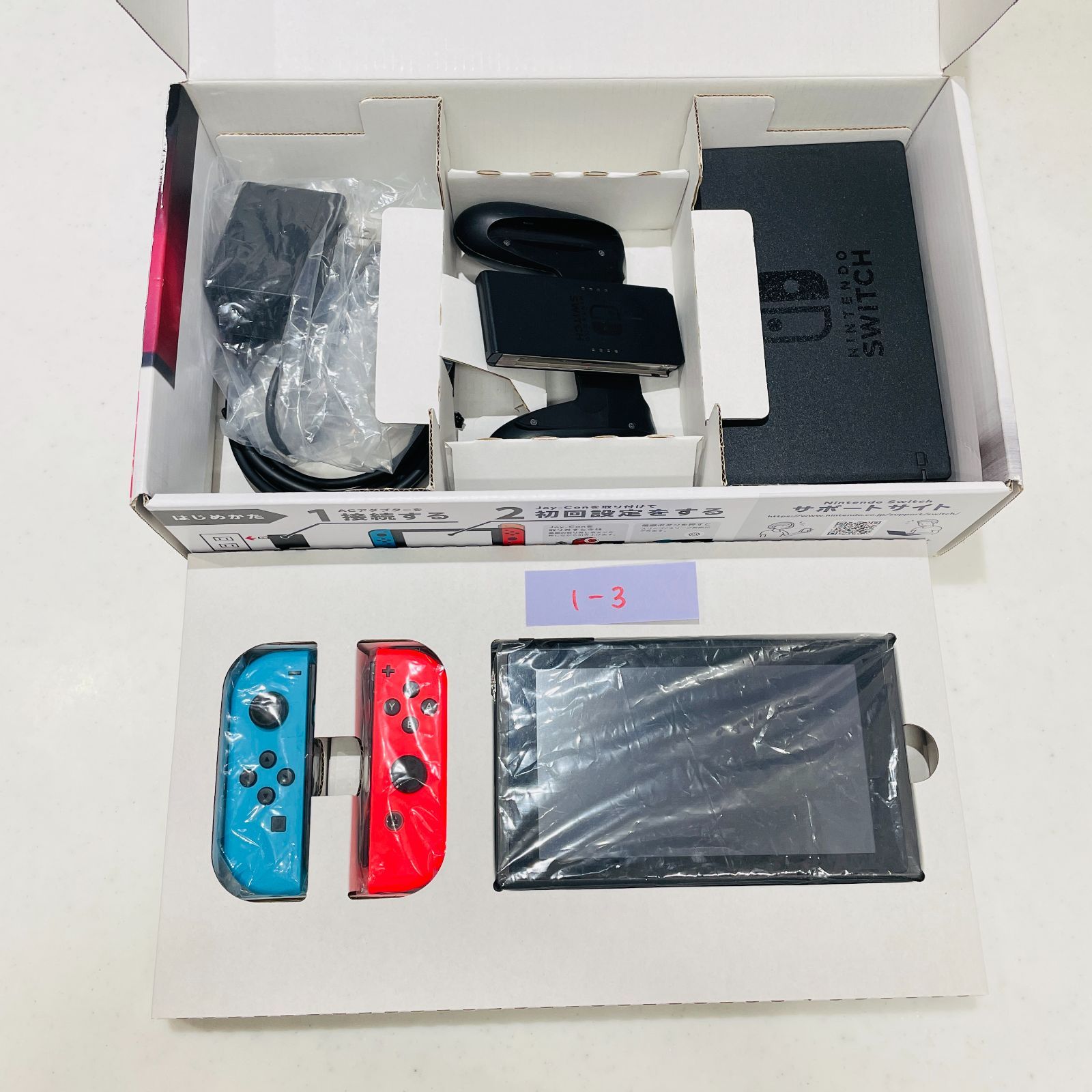 箱付 Nintendo Switch ネオンブルー ネオンレッド 旧型 初期型 背面