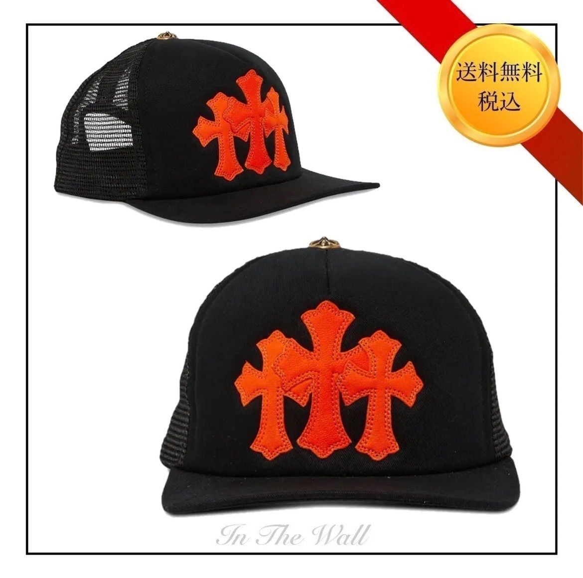 【CHROME HEARTS】St. Barths限定 セメタリークロス ハット