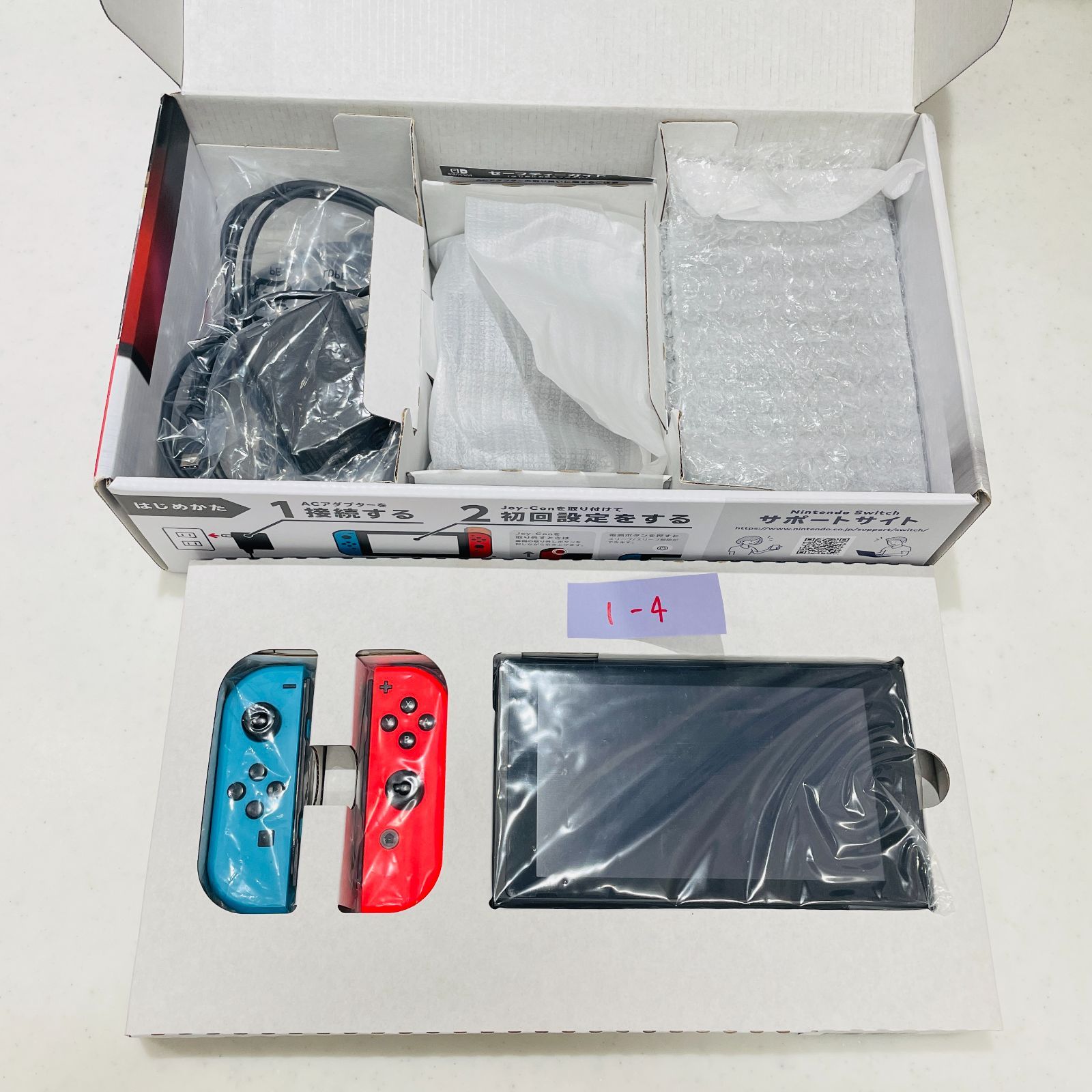 箱付 美品 Nintendo Switch ネオンブルー ネオンレッド 旧型 初期型