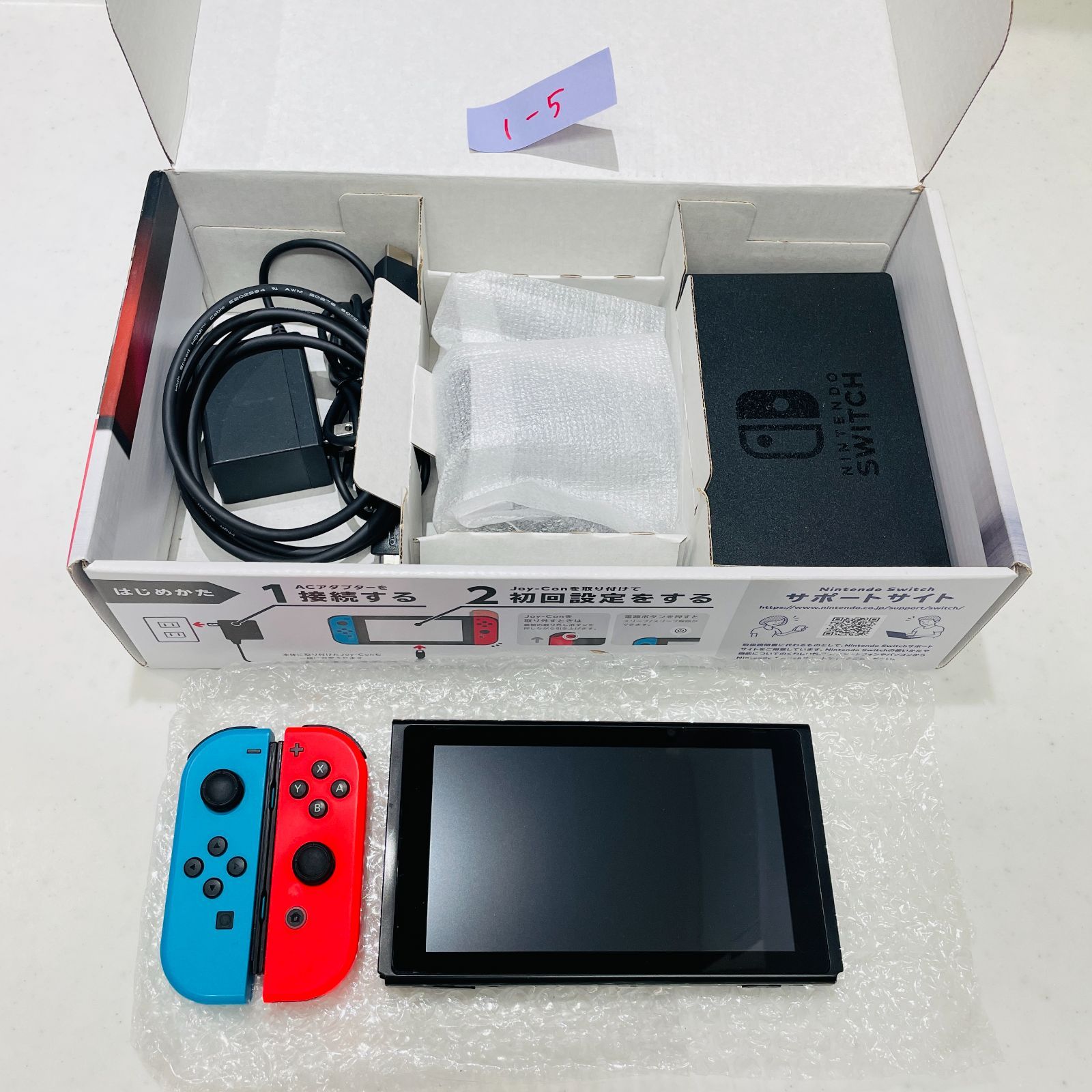 箱付 Nintendo Switch ネオンブルー ネオンレッド 旧型 初期型 内箱欠