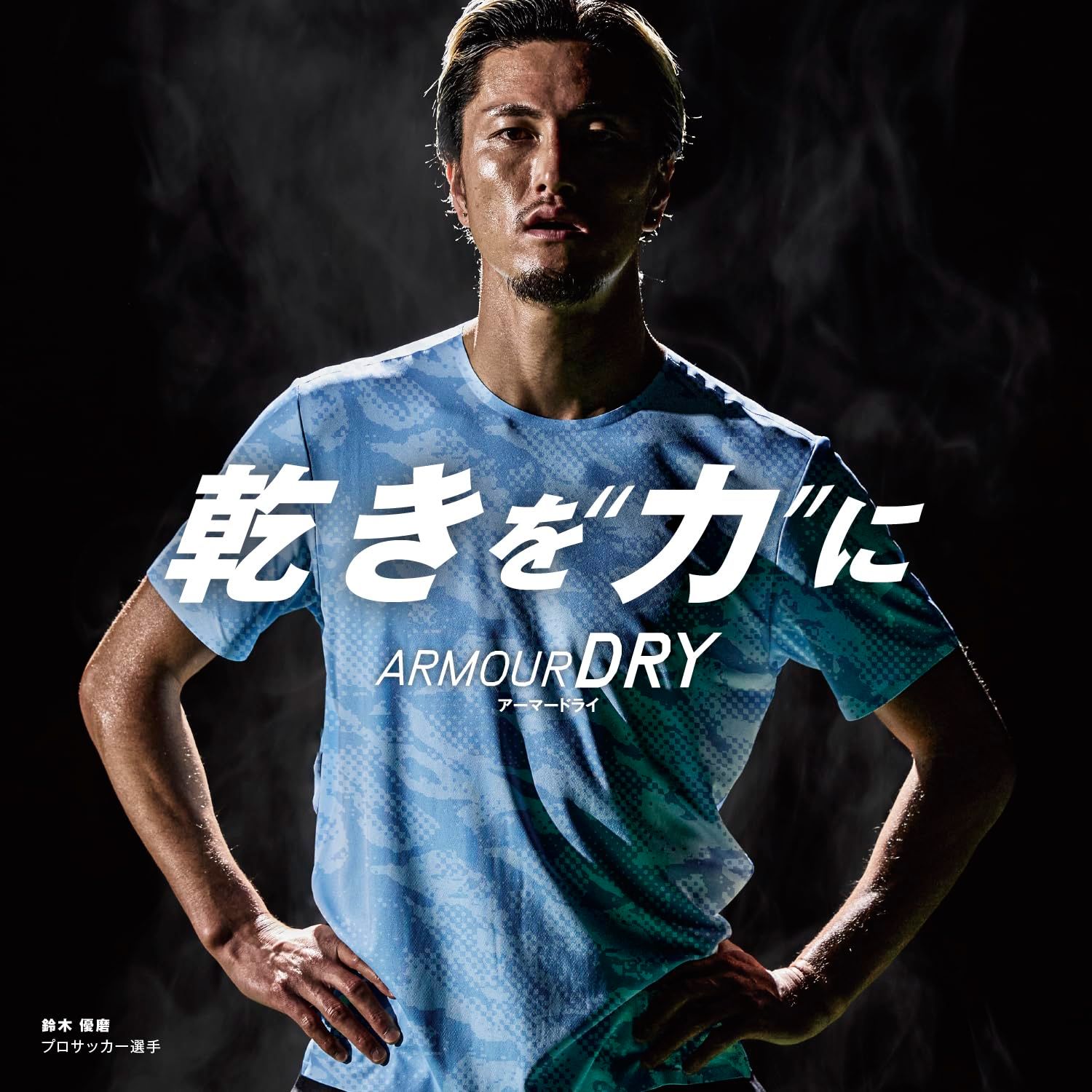 [アンダーアーマー] UA ArmourDry Polo White Metallic Silver L [ホワイトメタリックシルバー] [L]