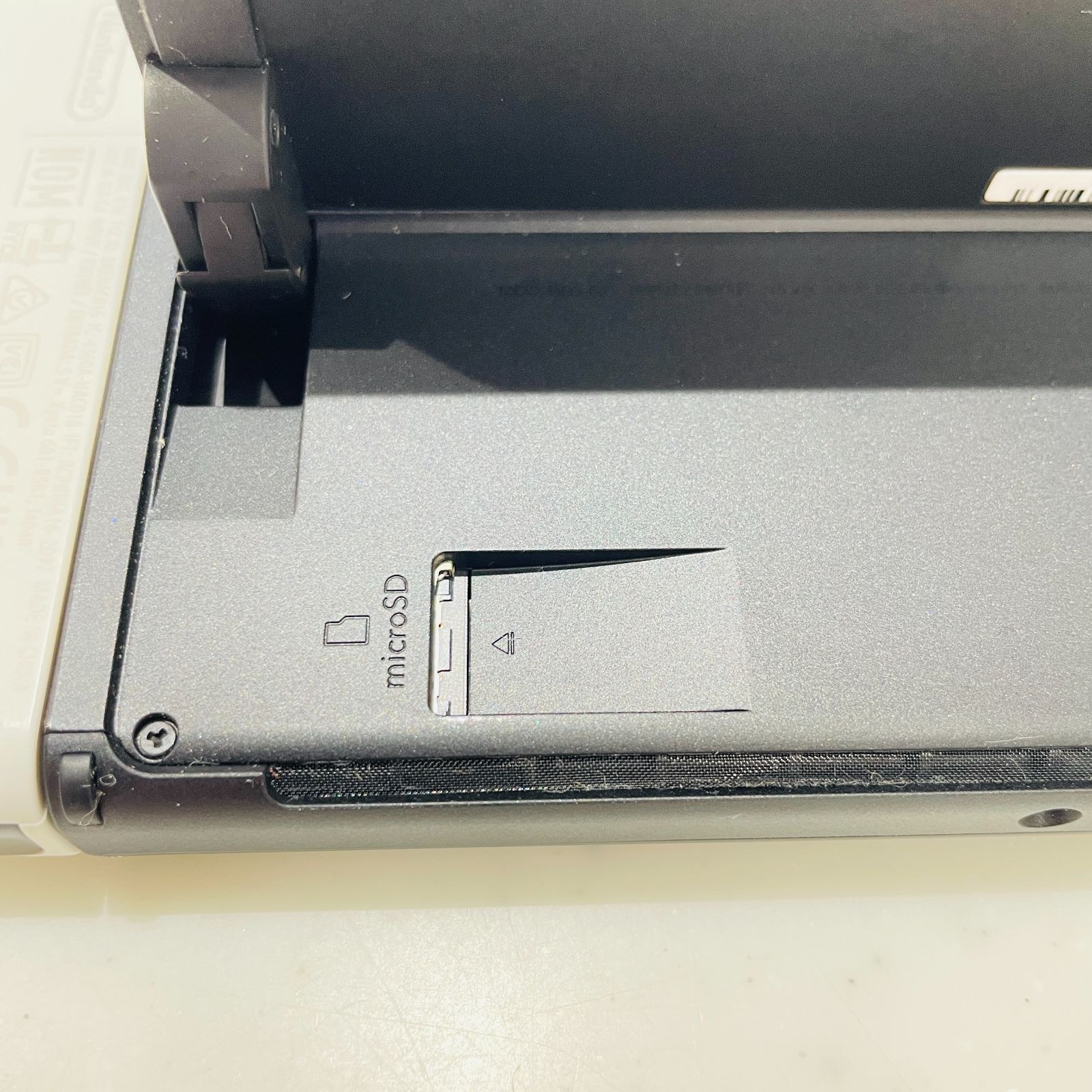 Nintendo Switch 有機EL ホワイト 本体セット 2022年製 背面スレあり